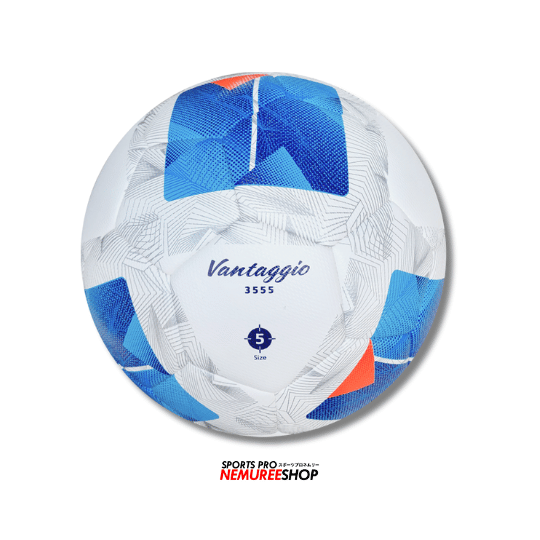 MOLTEN Soccer Ball MOLTEN FIFA QUALITY PRO FOOTBALL F5N3555 - Nemuree Shop - Online Sports Store