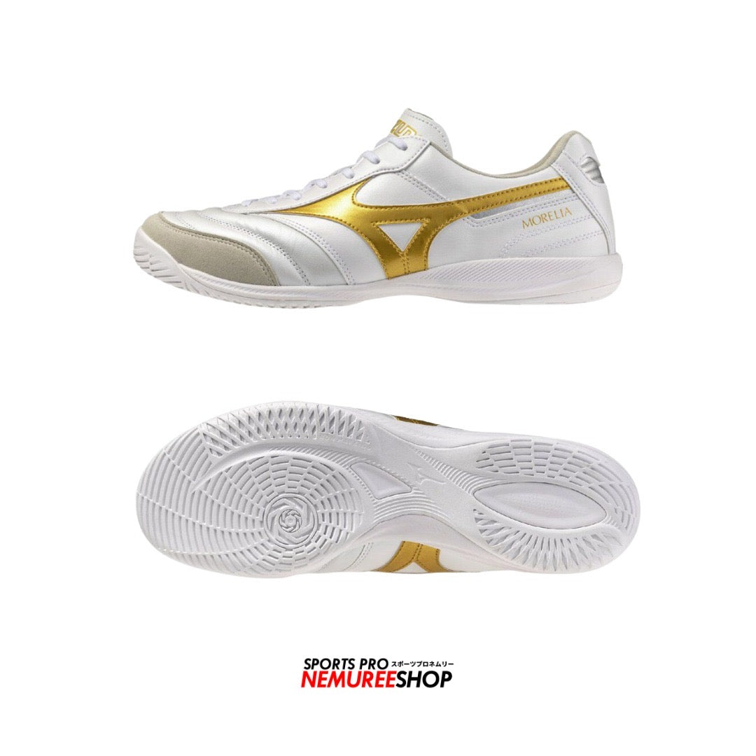 MIZUNO Futsal Shoes MORELIA SALA ELITE IN (WHITE / GOLD) - Nemuree Shop - Online Sports Store