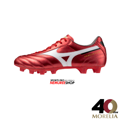 MIZUNO Football Shoes MORELIA 2 CLUB (MORELIA 40TH RED/WHITE/BLACK)