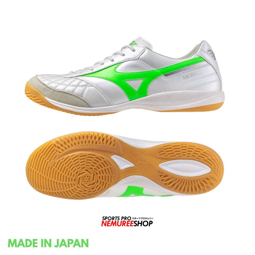 MIZUNO Futsal Shoes MORELIA SALA JAPAN IN (WHITE/NEON GREEN) - Nemuree Shop - Online Sports Store