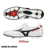 MIZUNO Football Shoes MORELIA 2 JAPAN (WHITE/BLACK) - Nemuree Shop - Online Sports Store