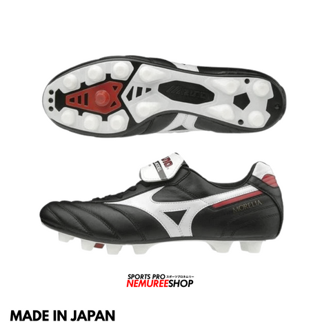 MIZUNO Football Shoes MORELIA 2 JAPAN (BLACK/WHITE) - Nemuree Shop - Online Sports Store