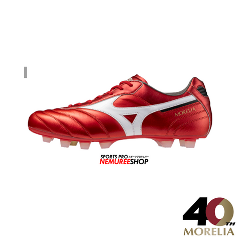 MIZUNO Football Shoes MORELIA 2 ELITE (MORELIA 40TH RED/WHITE/BLACK)