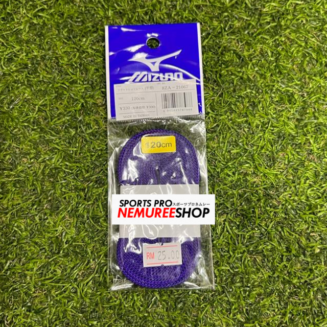 MIZUNO Accessories MIZUNO SHOE LACES - Sports Pro Nemuree Shop - Online Sports Store