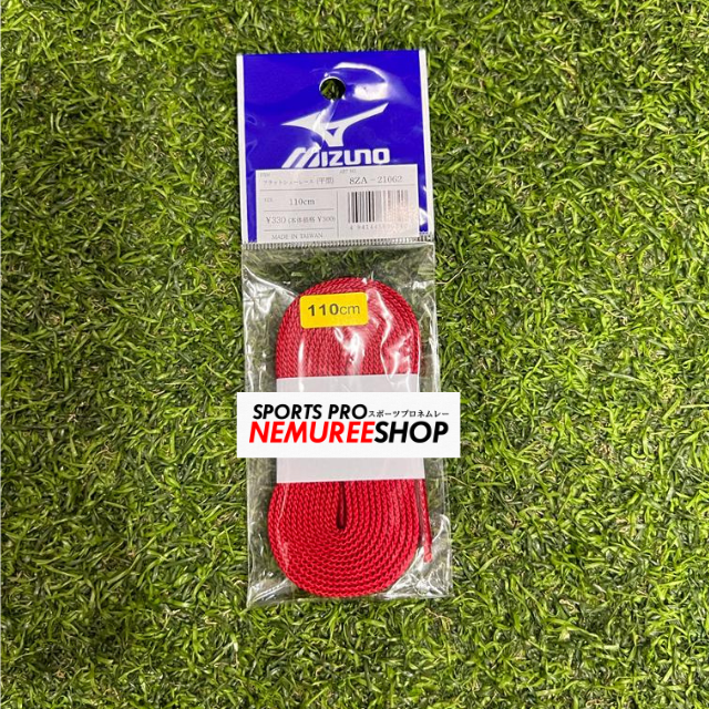 MIZUNO Accessories MIZUNO SHOE LACES - Sports Pro Nemuree Shop - Online Sports Store
